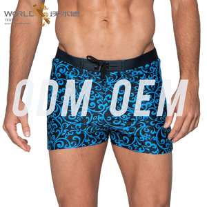 Vestito grigio per bambini con Inverter PLC originale nuovo di zecca di vendita caldo con <span class=keywords><strong>pantaloncini</strong></span> da bagno impermeabili - Product Image 5