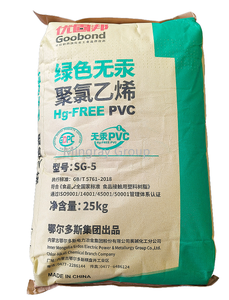 Erdos Merk Sg5 Maagdelijke Pvc Hars Poeder Cas Nr. 9002-86-2 - Product Image 2