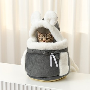 Portable Cat Carrier Respirant Sac à bandoulière de petite taille pour chiens et chats Utilisation en extérieur Sac à dos de poitrine de forme carrée - Product Image 1