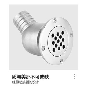 316 Stainless Steel Float Floor Drain Marine Anti Backflow <b>Yacht</b> Hardware - Product Image 1