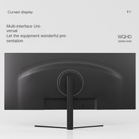 Écran incurvé Nano IPS 34 pouces quasi 4K 144 Hz HDR600 21:9 pour LG, avec taux de rafraîchissement élevé