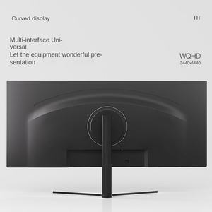 Pour LG Original <span class=keywords><strong>34</strong></span> <span class=keywords><strong>pouces</strong></span> Quasi 4K144Hz Nano IPS écran incurvé HDR600 écran 21:9 avec taux de rafraîchissement élevé - Product Image 4