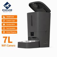 Distributeur automatique de nourriture pour animaux de compagnie intelligent avec caméra WiFi Bluetooth, grande capacité de 7 L, en plastique imperméable, commande vocale par application pour chats et chiens