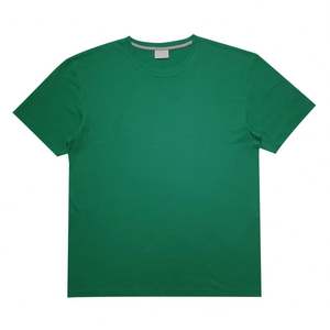 T-shirt surdimensionné décontracté et sportif pour homme, teint en pièce, manches courtes, col rond, prix de gros, 100 % coton, vert - Product Image 1
