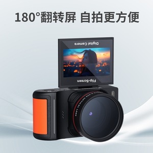 Digital Camera With Flip Screen 4K Ultra HD 3 Inch Display 18X Digital Zoom For Travel And Selfies - Product Image 3