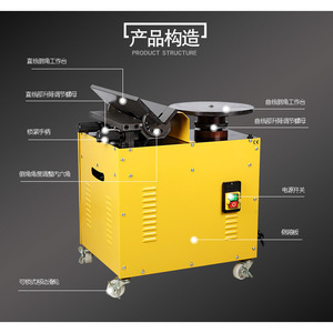 Machine à chanfreiner composite Mr R800b haute vitesse, de table, pour le débavurage et le chanfreinage des outils de moulage, 530x440x690mm - Product Image 5
