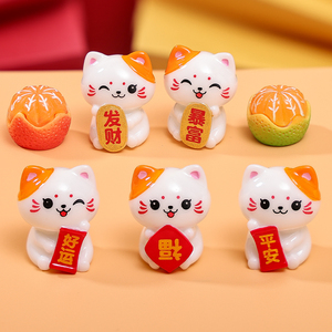 Figurines de <span class=keywords><strong>chat</strong></span> porte-bonheur en résine miniatures en gros, <span class=keywords><strong>Maneki</strong></span> <span class=keywords><strong>Neko</strong></span>, assortiment de miniatures de chats porte-bonheur pour jardin féerique, maison de poupée, décoration DIY - Product Image 3