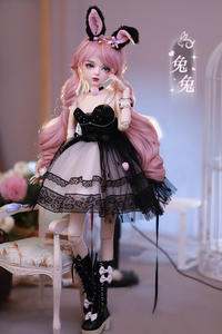 Poupée de mode en vinyle mignonne SD <span class=keywords><strong>tendance</strong></span> à 3 points BJD, originale, adorable princesse, transformation, cadeau d'anniversaire pour enfants, <span class=keywords><strong>jouet</strong></span> pour filles - Product Image 5