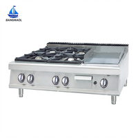 Grill électrique professionnel polyvalent pour comptoir, plaque moitié côtelée et moitié plate, double zone, machine à griller Teppanyaki Pro