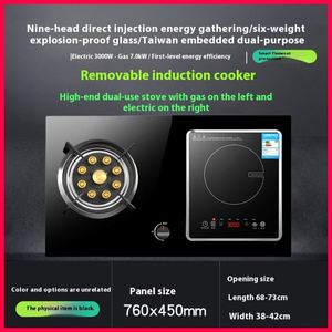 Fornello a <span class=keywords><strong>Gas</strong></span> ed Elettrico a Doppio Bruciatore Integrato, Piano Cottura a Induzione a Risparmio Energetico, Elettrodomestico da Cucina ad Alta Efficienza, Personalizzabile OEM - Product Image 3