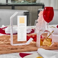 Plaque personnalisée en acrylique avec texture de marbre blanc nacré pour Rosh Hashanah Simanim |   Panneau de table de bénédiction du Nouvel An juif en Lucite