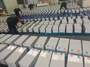 <span class=keywords><strong>Precio</strong></span> al por Mayor, Batería de Plomo-Ácido de Ciclo Profundo de Gel/AGM de 12V 50Ah 100Ah 150Ah 200Ah 250Ah 5kwh para Paneles Solares, Sistema Inversor - Product Image 5