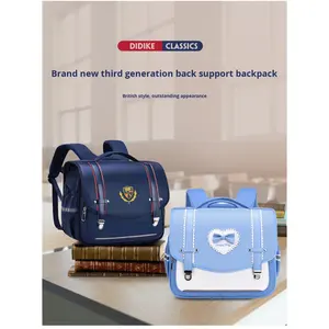 <span class=keywords><strong>Mochila</strong></span> Horizontal Estilo Británico Personalizable con Logotipo, Ultraligera y Duradera, de Nailon Oxford y Poliéster con Dibujos Animados para Primaria - Product Image 5