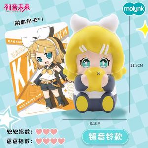 Molynek Kagamine Len Fidget Toy 7.6Cm Tpe Soft <b>Squishy</b> Anime Figure For Kids - Product Image 2