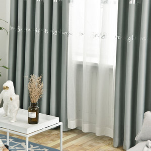 Lámpara colgante plateada gris claro, cortina semioscura con texto escrito a mano, estilo minimalista moderno <span class=keywords><strong>para</strong></span> sala de estar y dormitorio - Product Image 5