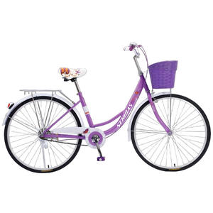 Gran oferta de <span class=keywords><strong>Bicicleta</strong></span> de ciudad <span class=keywords><strong>Vintage</strong></span> de una sola velocidad de <span class=keywords><strong>26</strong></span> pulgadas para adultos, marco de aleación de aluminio con horquilla de acero Retro, estilo urbano para mujer - Product Image 1