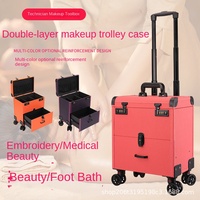 Chariot de beauté mobile haut de gamme pour tatouage, maquillage, soin des pieds, nettoyage des oreilles, avec roulettes omnidirectionnelles et tiroir