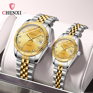 Montre pour couples, luxe, <span class=keywords><strong>Chenxi</strong></span> CX-004A, ton sur ton, décontractée, lumineuse, étanche, en acier inoxydable, à quartz - Product Image 3