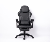 Chaise de jeu inclinable en cuir pour ordinateur de course avec repose-pieds