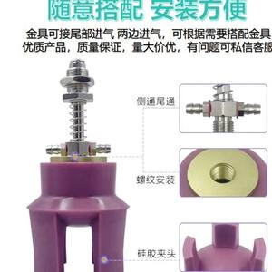 Pinza Flexible para Brazo Robótico, Pinza Neumática de Cuatro Mordazas de Silicona Suave B-B25CH-4Y E-B65CH-4Y para Robots Industriales - Product Image 4