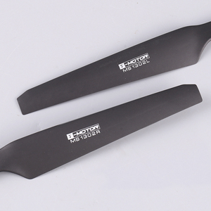 Hélice Integrada de 2 Aspas de 13 Pulgadas CW CCW de Material Compuesto T-MOTOR MS1302 para Dron Agrícola RC UAV - Product Image 4