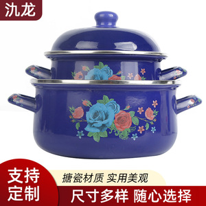 Jilong Enameled Soup <b>Pot</b> 1.1L-2L With Lid <b>Large</b> Capacity For Cooking Rice Porridge Chicken Soup Stews Home Use - Product Image 5
