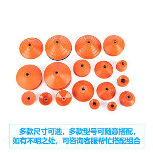 Ventosa de Vacío de Esponja Roja Superfuerte, Sin Rastro, Presión Negativa, Piezas Neumáticas Industriales, Elevadores Robóticos - Product Image 3