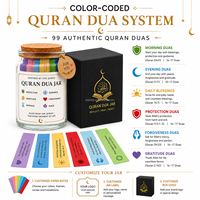 Pot à Dua personnalisé avec 99 versets du Coran en arabe et en anglais, affirmations coraniques inspirantes, décoration islamique, cadeaux du Ramadan