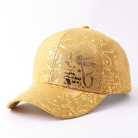 Casquette de baseball imprimée graffiti urbain avec estampage doré, style hip-hop snapback, visière incurvée, mode décontractée, unisexe, OEM ODM