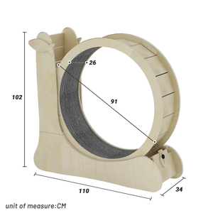 Jouet interactif silencieux de haute qualité pour animaux de compagnie, roue de course en bois - Product Image 2