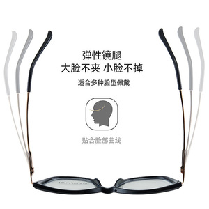 Monturas de Gafas Cat Eye Tr87118, Montura Completa, Protección Anti Luz Azul, Unisex, Lentes de Acetato para Prescripción Médica - Product Image 2