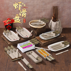 Melamine imitation bamboo tube shrimp paste mold two-piece set, seafood hot pot creative three-color shrimp paste <b>plate</b>, fish - Product Image 1