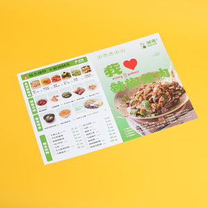Menu en papier d'art de luxe personnalisé en gros, livre de menu alimentaire en carton <span class=keywords><strong>rigide</strong></span> épais de qualité supérieure pour restaurant, hôtel, café, <span class=keywords><strong>impression</strong></span> de services de traiteur - Product Image 6
