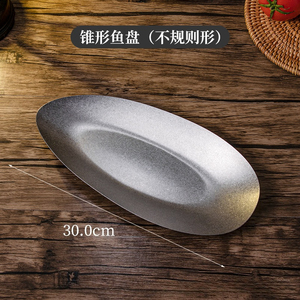 Plato de Acero Inoxidable 304, Color <span class=keywords><strong>Gris</strong></span> Nieve, en Forma de Abanico, Ovalado, Triangular, Cónico, para Pescado, <span class=keywords><strong>Vajilla</strong></span> Industrial Vintage - Product Image 5