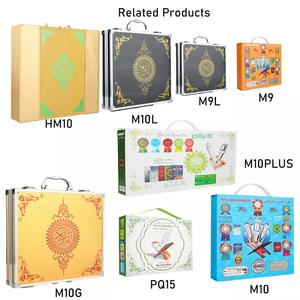 Islamitische Geschenk Digitaal Leren Lezen Pratende Tafseer Fasi Tajweed Qur'an Vertaling Recitatie Speler M10 Heilige Koran Leespen - Product Image 6