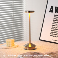 Lampe de table LED créative haut de gamme en métal, rechargeable, en forme de I, pour chambre, restaurant, bureau