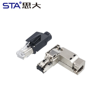 Connecteur RJ45 4 broches Profinet EtherCat 6GK1901-1BB12-2AE0 CAT5E Ethernet industriel à connexion rapide, assemblage mâle, connecteur RJ45 métallique