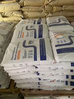 Peinture thermoplastique pour marquage routier en Thaïlande, zone résidentielle, faible bruit après pose sur chaussée