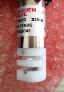 6786500 ชุดสายเคเบิล 3 ทาง 12VDC - Product Image 2