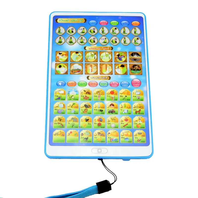 Arabic Early Educational Learning Pad Book Reading Machine Developmental Toy for Kids Gifts