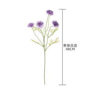 MW66012 人工シルクダリアと菊の春の野花、家のテーブル花瓶や結婚式のパーティーデコレーションアレンジメント用 - Product Image 6