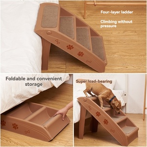 USMILEPET cane gatto scala pieghevole in plastica per animali domestici che si arrampicano scala ispessita quattro gradini antiscivolo per divano letto da arrampicata - Product Image 4