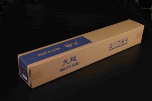 Bán nóng và giá khuyến mãi!!! Cắt Màu sinh thái dung môi có thể in vinyl cuộn nhãn dán nhà máy sản xuất vật liệu - Product Image 2