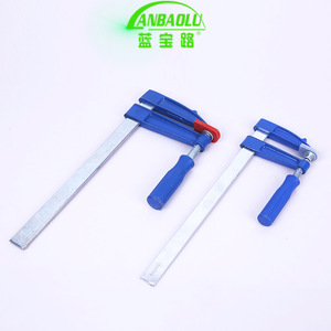 Abrazadera Anbaolu F de 500 mm, abrazadera de metal azul para trabajar la madera, para fijación rápida de tablas de madera - Product Image 1