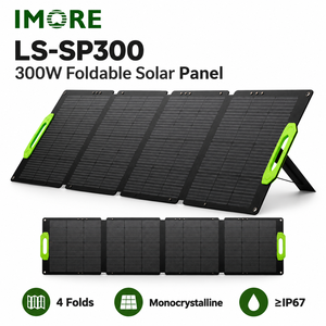 แผงโซลาร์เซลล์แบบพับได้ 300W 43.37V Voc 36V Vmp ETFE IP67 พร้อม MC4 สำหรับระบบพลังงานแบบพกพาและระบบชาร์จกลางแจ้ง - Product Image 1
