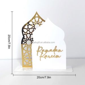 Decoraciones 2025, Arco Geométrico de Acrílico para Decoración de Mesa, Decoración para Ramadán Kareem y Eid Mubarak - Product Image 4