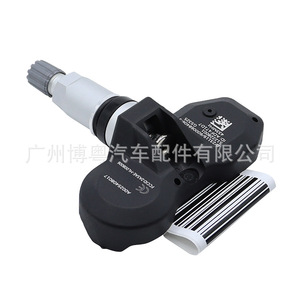 Tire Pressure Sensor A0025408017 433MHz External For Mercedes Europe Models - Product Image 2