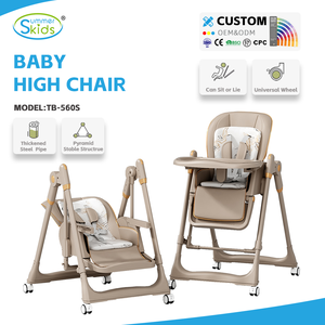 <span class=keywords><strong>Chaise</strong></span> haute multifonction confortable et douce pour bébés et enfants, <span class=keywords><strong>chaise</strong></span> berçante avec dossier réglable pour enfants - Product Image 1