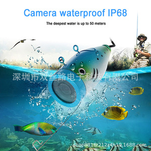 Moniteur LCD TFT 7 pouces pour caméra de pêche sous-marine, enregistrement vidéo haute définition, pêche sur glace et en mer - Product Image 3