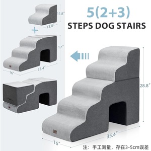 Foldable Pet Ladder 5 <b>Step</b> <b>Dog</b> <b>Step</b> Grey Anti Slip Indoor Use With Tunnel - Product Image 2